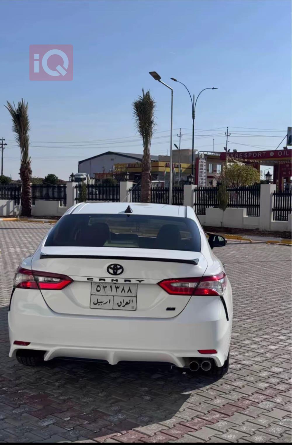 تويوتا كامري